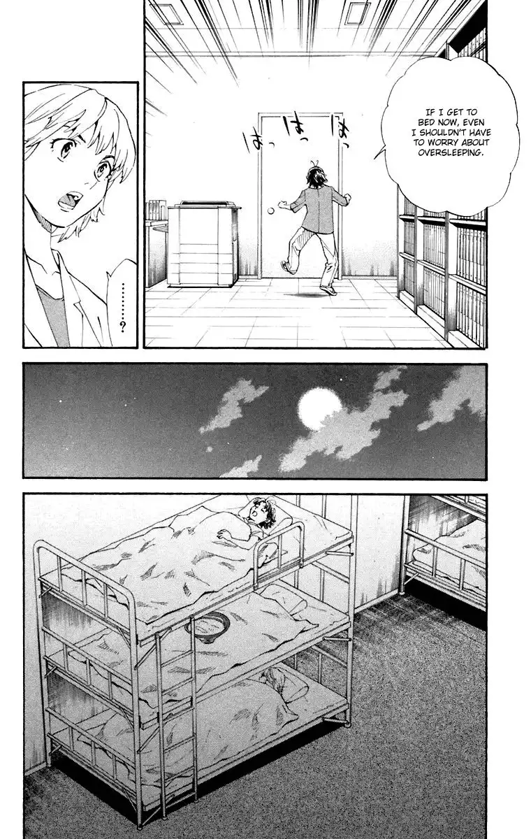 Yakitate Japan Chapter 230 10